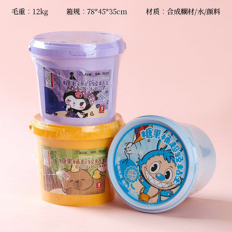 Premium Jiangxiaohei 1TG211 Candy Bucket 12-Color Modeling Clay M.84 M.83