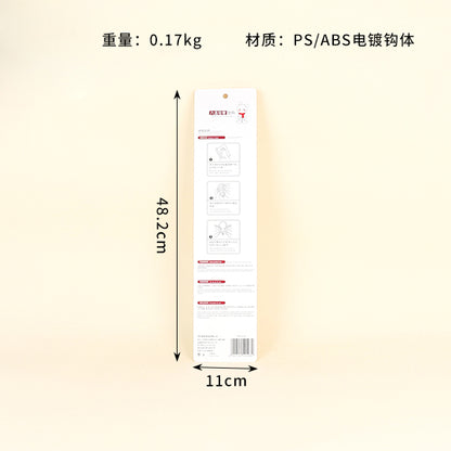 Model 9298 6-in-a-Row Golden Adhesive Hooks M.16 JPDB