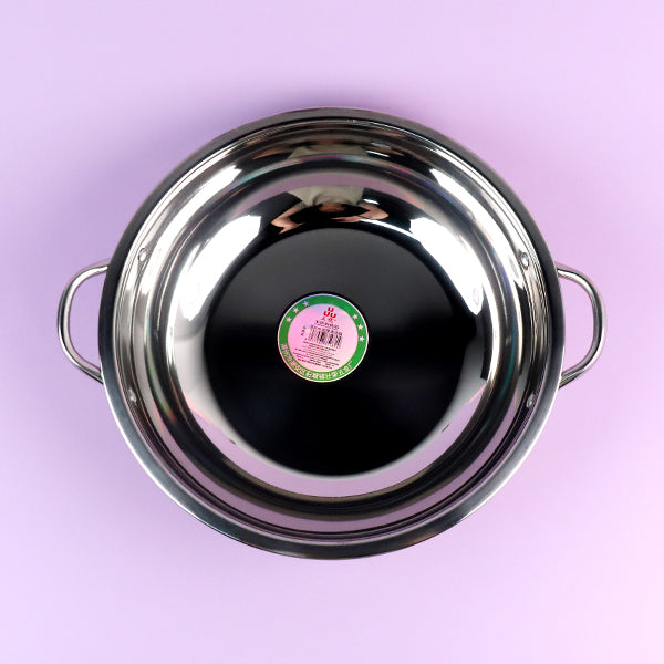 30cm Clear Broth Hot Pot M.61 JPDB