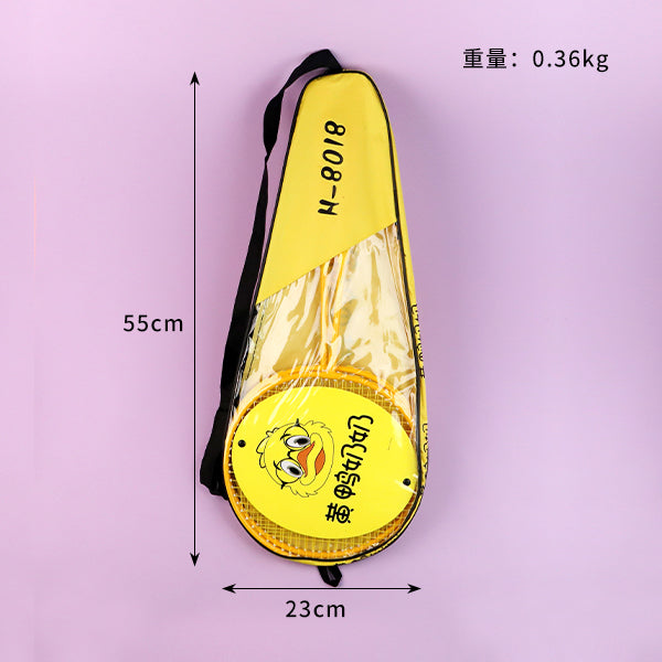 8018 Professional Badminton Racquet PU Non - slip Grip Glossy Surface Full Carbon Material with Racket Cover M.92 JPDB