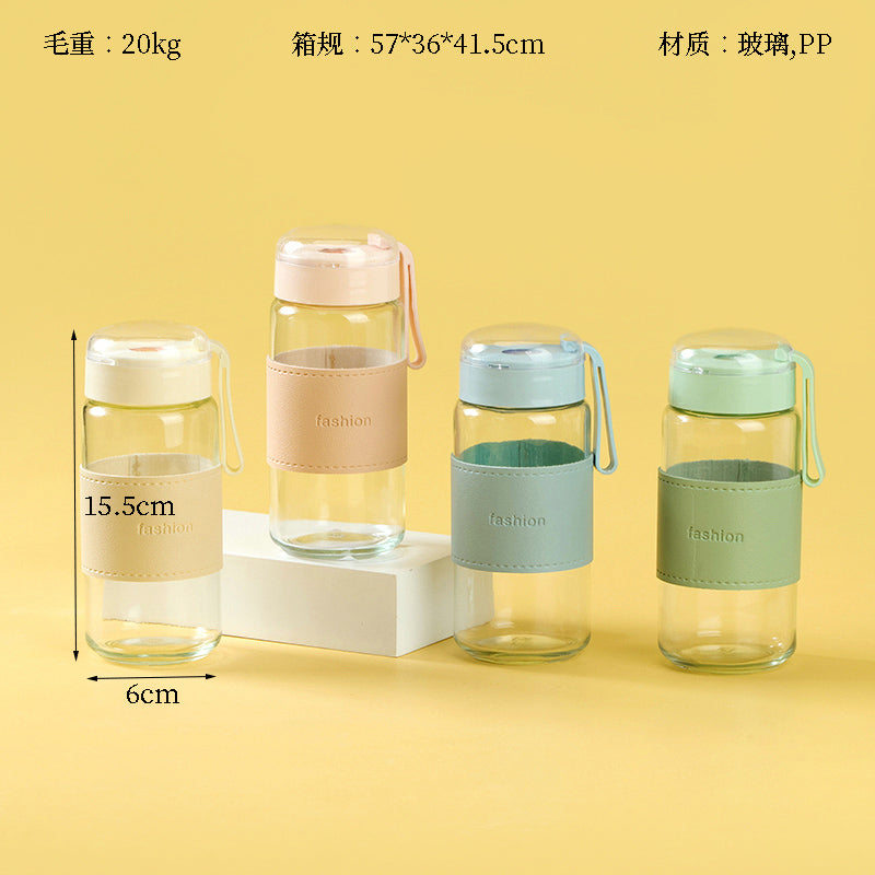 Zodiac Constellation Glass Cup with Lanyard Leather Sleeve 320ML Heat-Resistant BorosilicateM.65