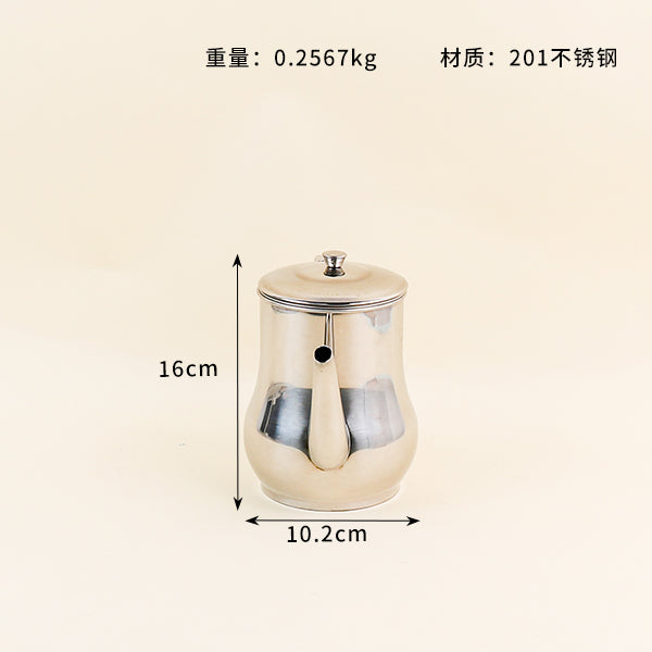 2188 Ounce Pot No.70 (1500ml) M.69 JPDB