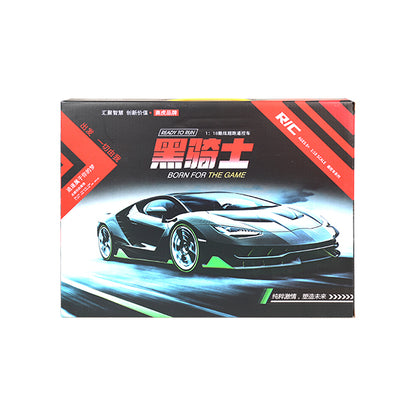 911 - 627 1:20 Lamborghini 2 - Channel RC Car M.03 JPDB