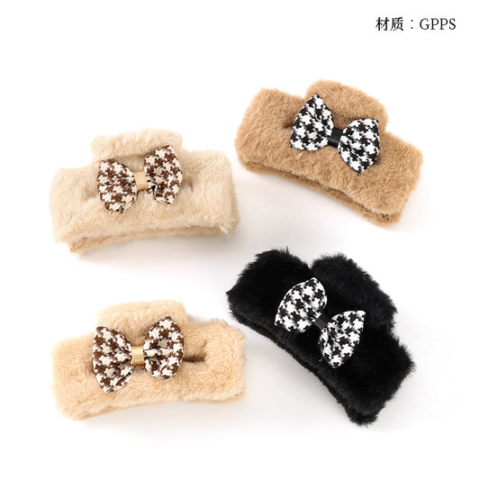 M42 4.3 Inch Furry Square Bow Tie Accessory Big Claw