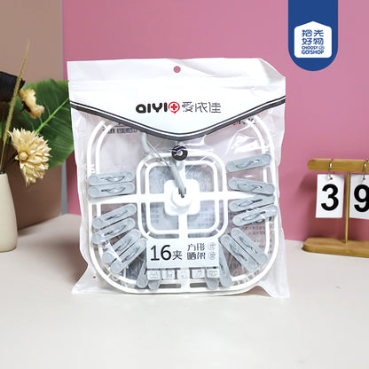Model AYJ2004 Square Clothes Hanger with 16 Clips M.15 JPDB