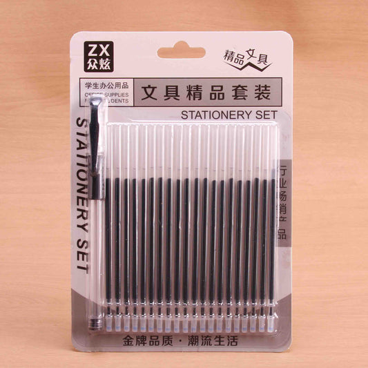 Zhongxuan 1 Pen with 20 Refills M.82