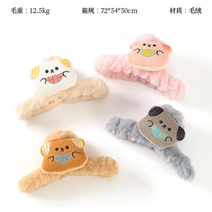 M42 4.33 Inch Plush Pudding Cartoon Big Claw