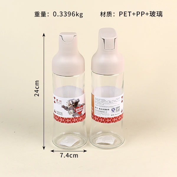 1575 Auto-Open Glass Oil Dispenser (500ml) M.69 JPDB