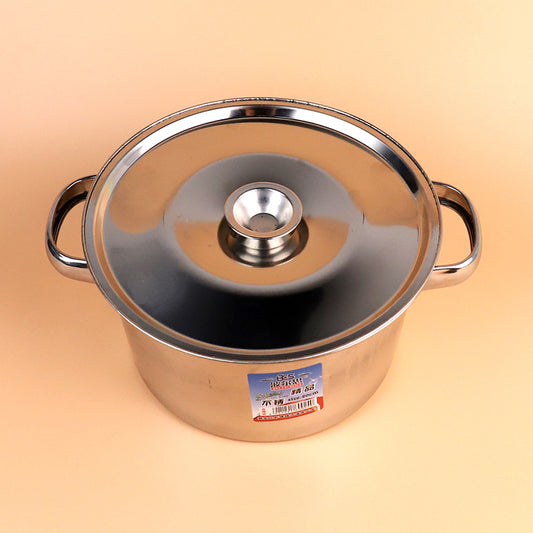 Model 025 20cm Double-Ear Pot (with Lid) M.61 JPDB