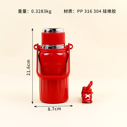650ML Qianjue Vacuum Thermal Insulated Mug - Model 1057 M.26 JPDB