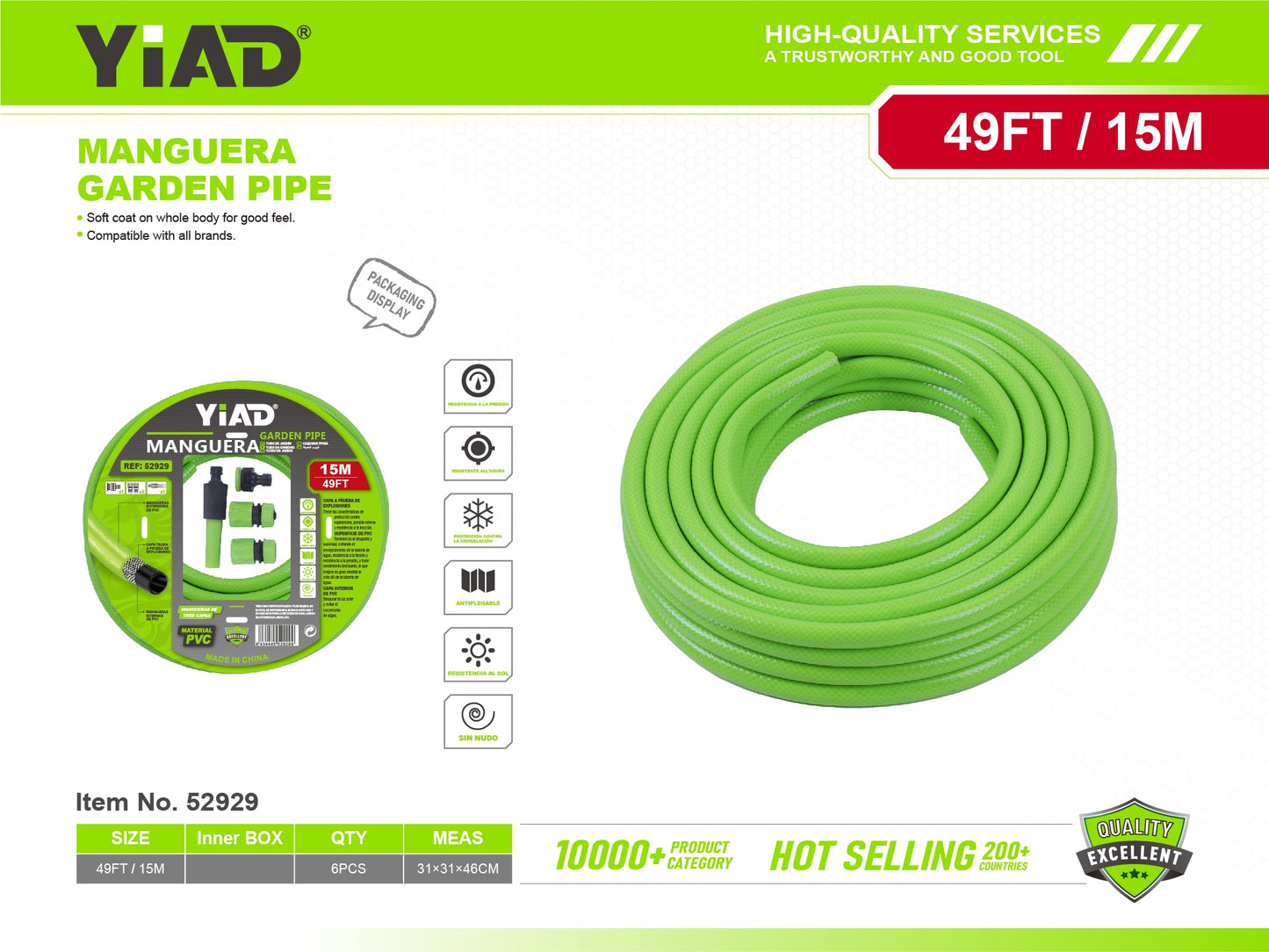 15MPVC Garden Hose Set 1/2 M.33