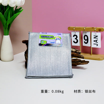 No.428 8 Pcs Silver Wire Mesh Dish Towel M.68 JPDB