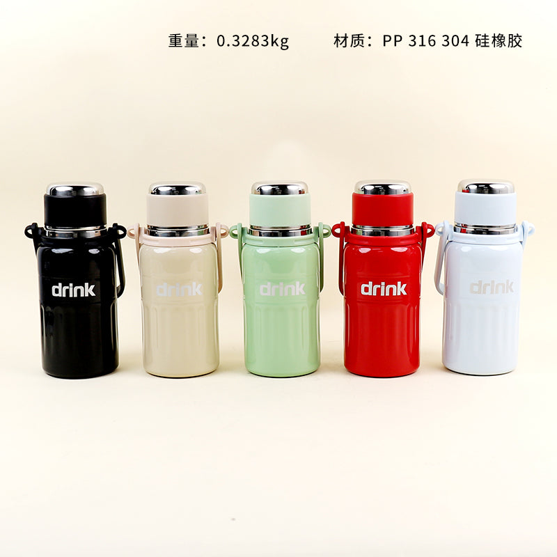 650ML Qianjue Vacuum Thermal Insulated Mug - Model 1057 M.26 JPDB