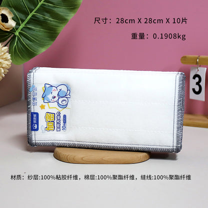 No.8133 10 Pcs High-Density Dish Towel for Kitchen Use M.68 JPDB
