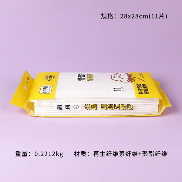 Model 801 Bagged Super Dense Cottony Soft Dishcloth 28cm (11 Pieces) M.68