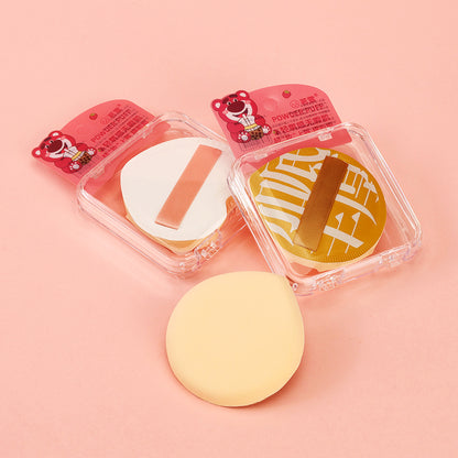 Boxed large-sized marshmallow cushion M.50