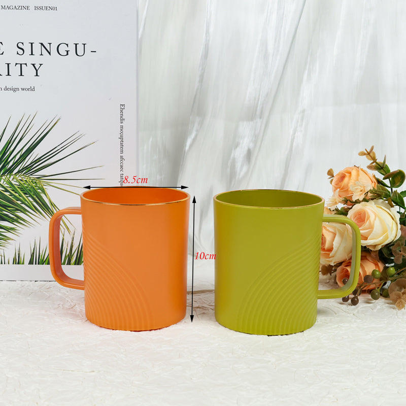 2743 Gilded Mouth Cup M.26