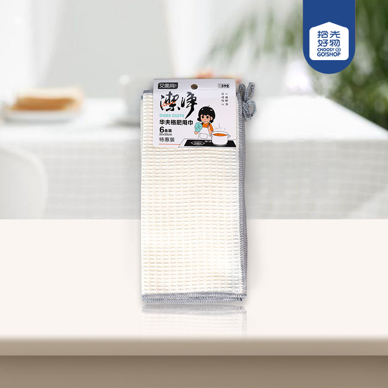 AMS - 592 6 Pcs White Waffle Weave Dish Towel M.68 JPDB