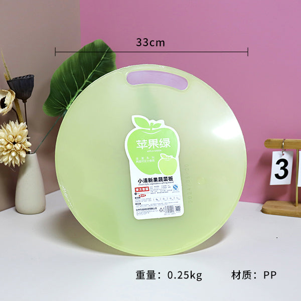 Model T5132 Round Fruit & Vegetable Cutting Board M.69 JPDB
