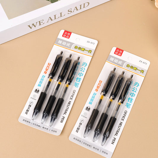 Zhongxuan ZX - 072 Click - action Gel Pens, Black (3 - piece set) M.82