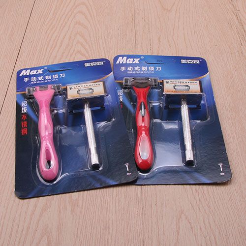 K-305 Shaver Three-Piece Set M.55