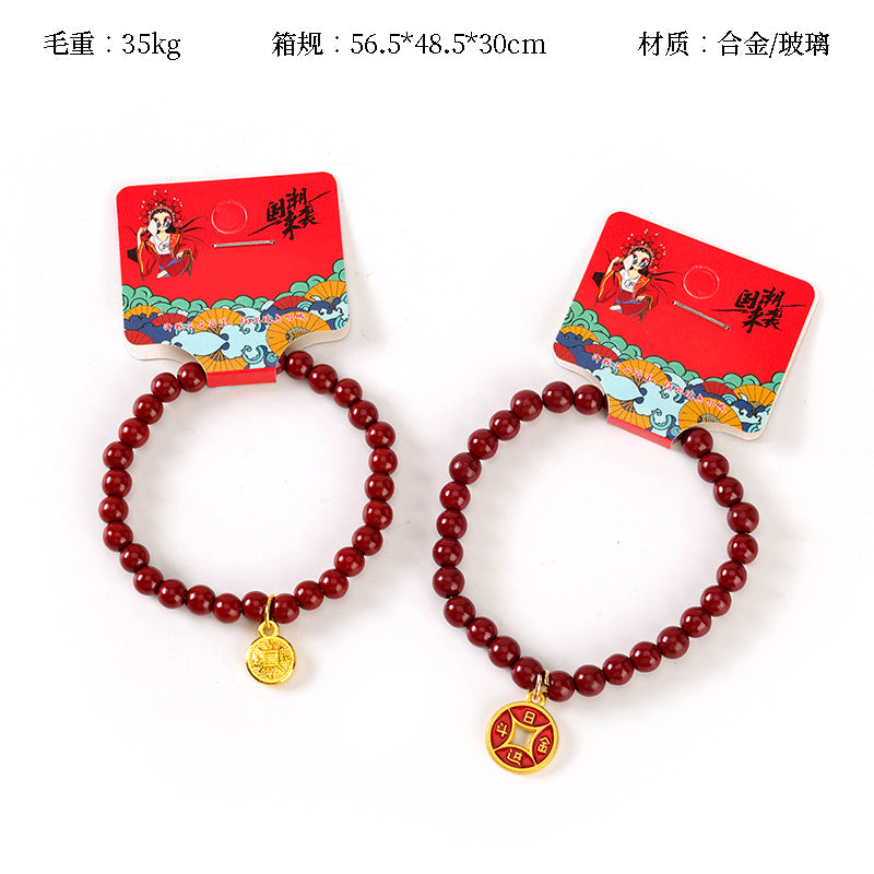Golden Pendant Cinnabar Bracelet (Random Style)  M.43