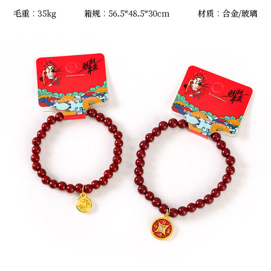 Golden Pendant Cinnabar Bracelet (Random Style)  M.43
