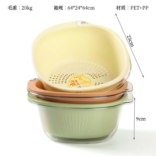 7838 Small Drain Basket (a set) M.20