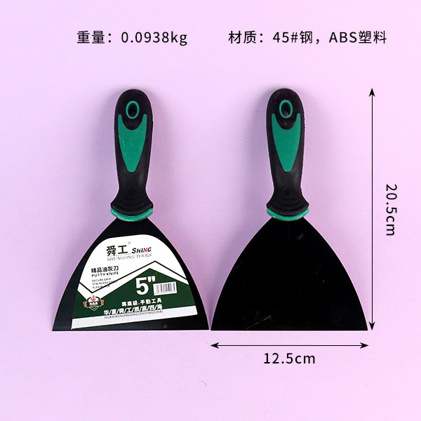 5-inch Stainless Steel Putty Knife with Two-tone Handle M.31 JPDB