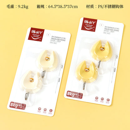 Qiaoxiaoya Model 9414 Adhesive Hooks - 2 Pcs, Golden Round Bead Design M.16