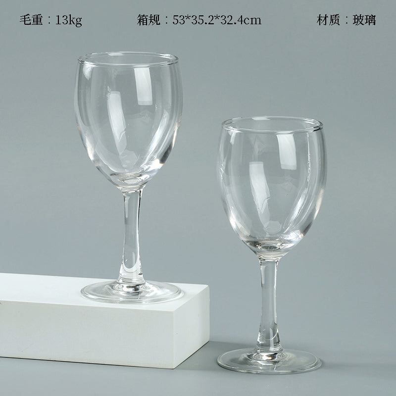 Green Apple Model EJ5003 Goblet M.17