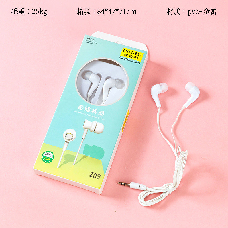 Z09 Circular Earphones (Incompatible with Digital Decoding Phones) A.11 A.11