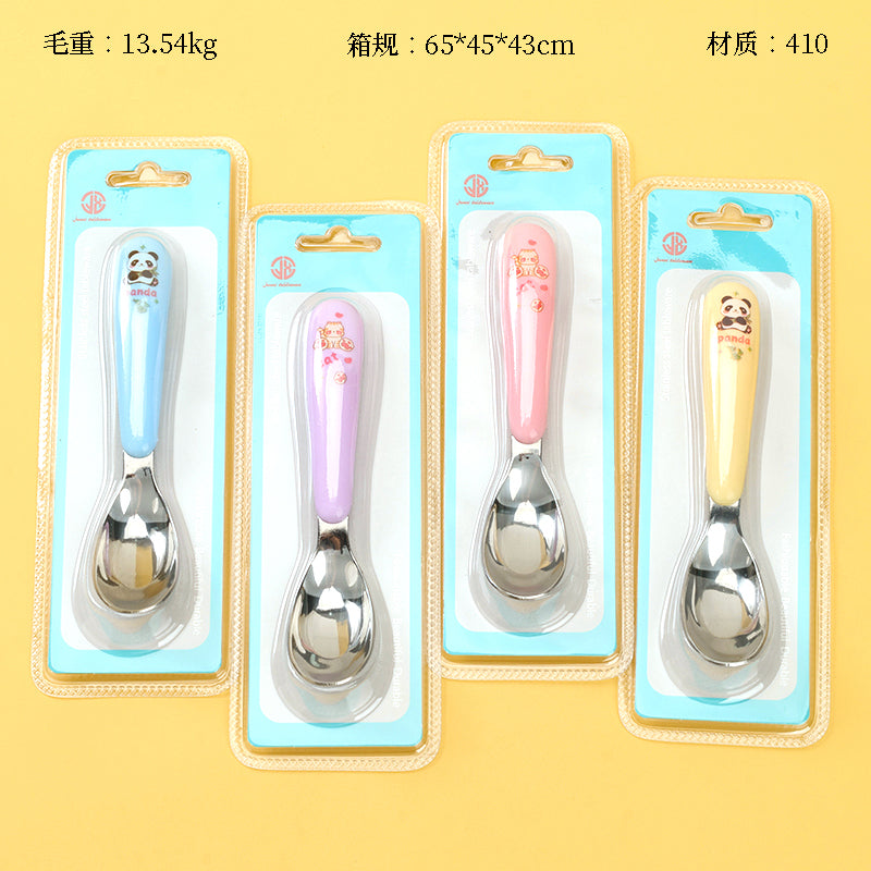 JX005 Yuanbao-Shaped Spoon M.66