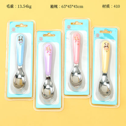 JX005 Yuanbao-Shaped Spoon M.66