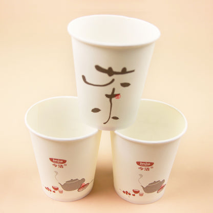 JJ-142 Little Bear Disposable Paper Cups (28 pieces) (80 pieces per carton) M.26
