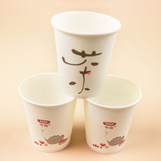 JJ-142 Little Bear Disposable Paper Cups (28 pieces) (80 pieces per carton) M.26