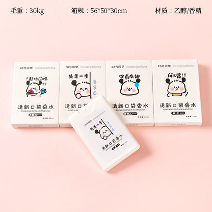 Pachacco Internet Slang Pocket Perfume (20ml) M.54