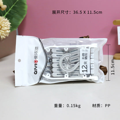 Model AYJ8078 Foldable Clothes Hanger with 12 Clips M.15 JPDB