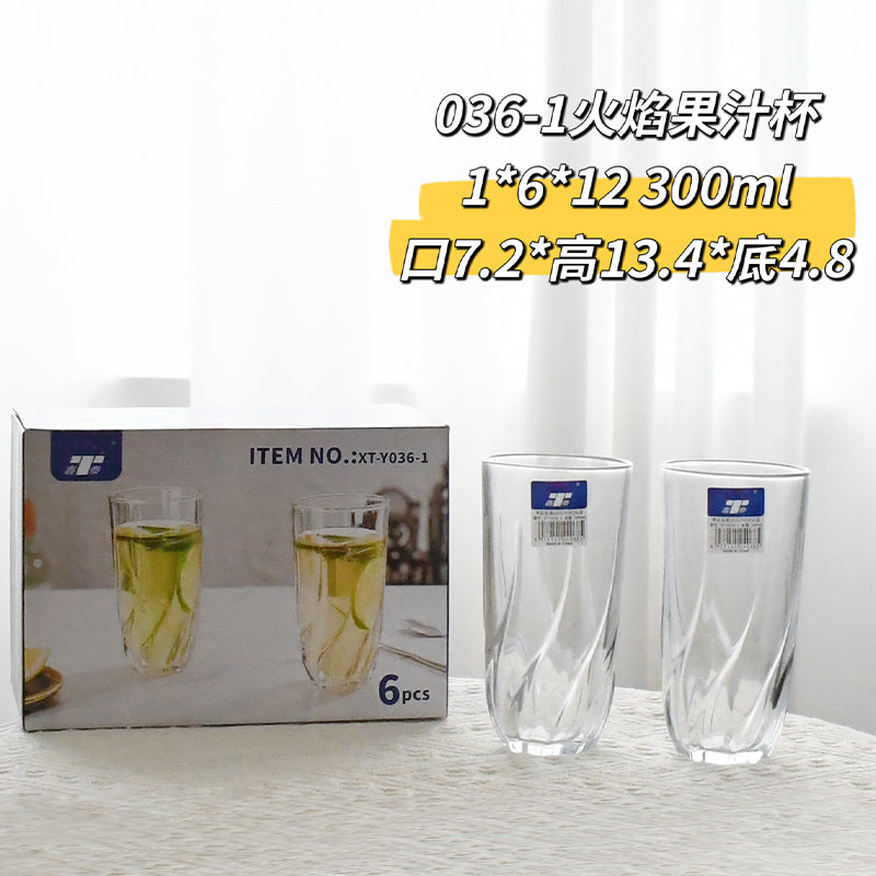 Model 036-1 Flame Pattern Juice Glass Cup M.17