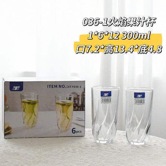 Model 036-1 Flame Pattern Juice Glass Cup M.17