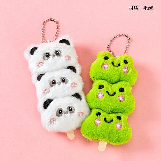 Plush Frog and Panda Linked Bag Charm M.41 M.46 M.72