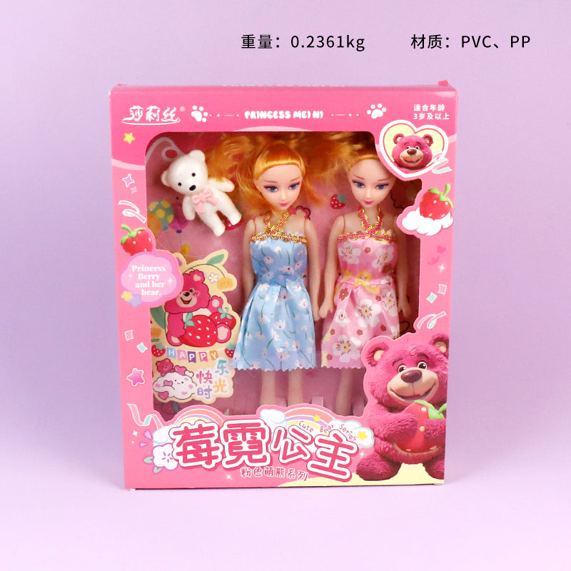 Model 636 - 102 Meini Princess Double - Doll Set M.04 JPDB