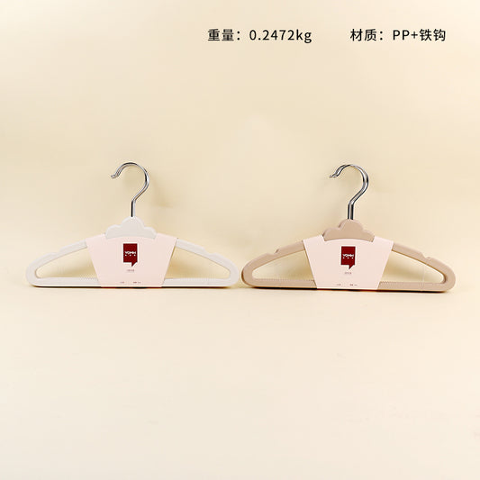 Model 6162 Plastic Clothes Hangers (5 - Piece Set) M.15 JPDB