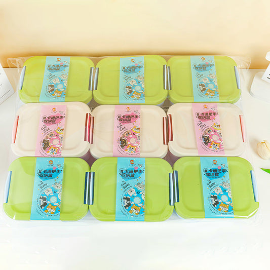 Xiaoniu Youchuang Storage Box SN099 Cartoon Handle Food-Grade PP Kids Toy Organizer M.67
