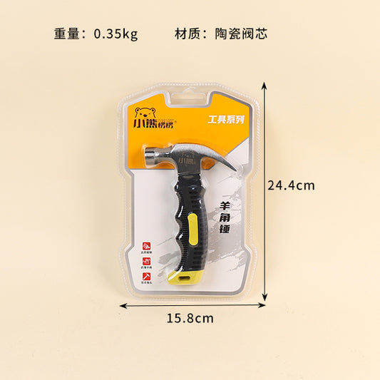 3405 Claw Hammer M.31 JPDB