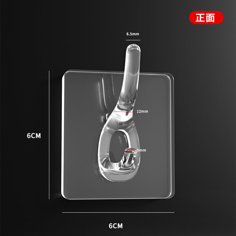 Maodoujiao-153 Punch-free Swan Double Hook M.16