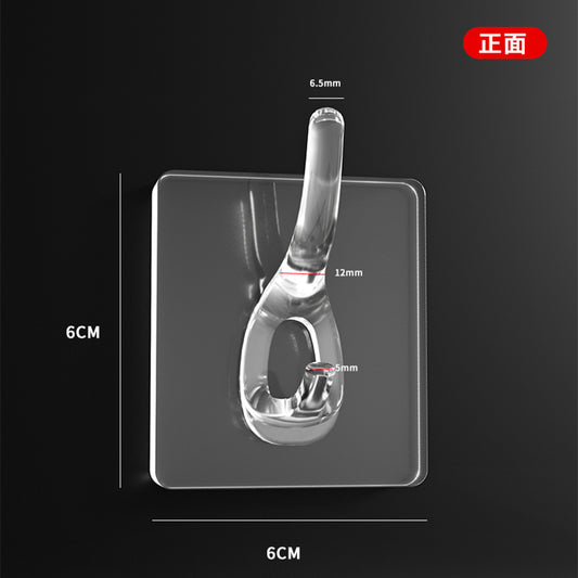Maodoujiao-153 Punch-free Swan Double Hook M.16