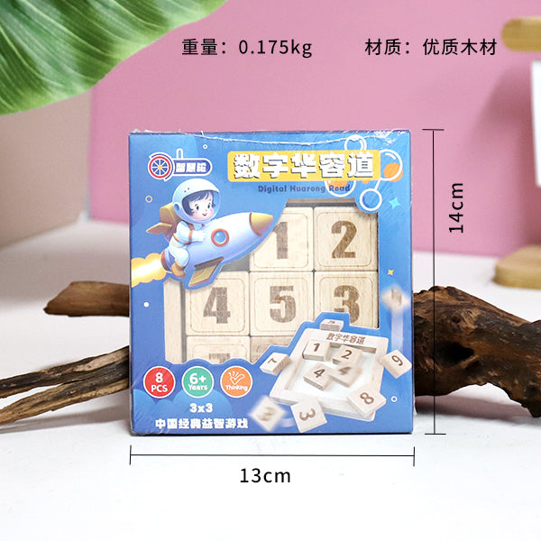 E597 Huarongdao digital de 8 piezas JPDB 