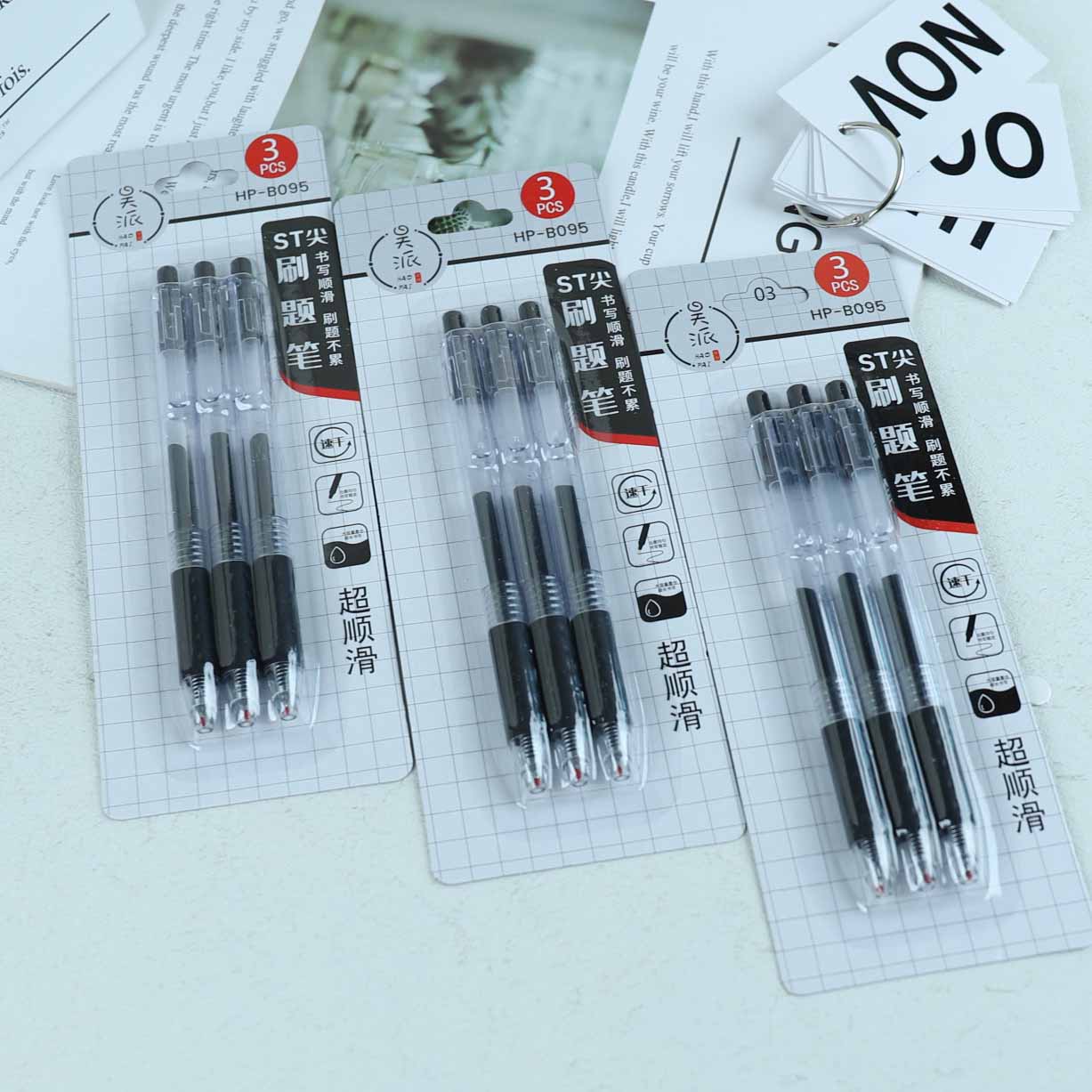 Haopai Three Test - practicing Pens (Pack of 24) M.82