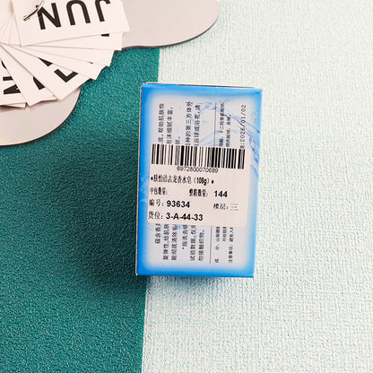 Fuyijie Cologne Perfumed Soap (108g) M.13